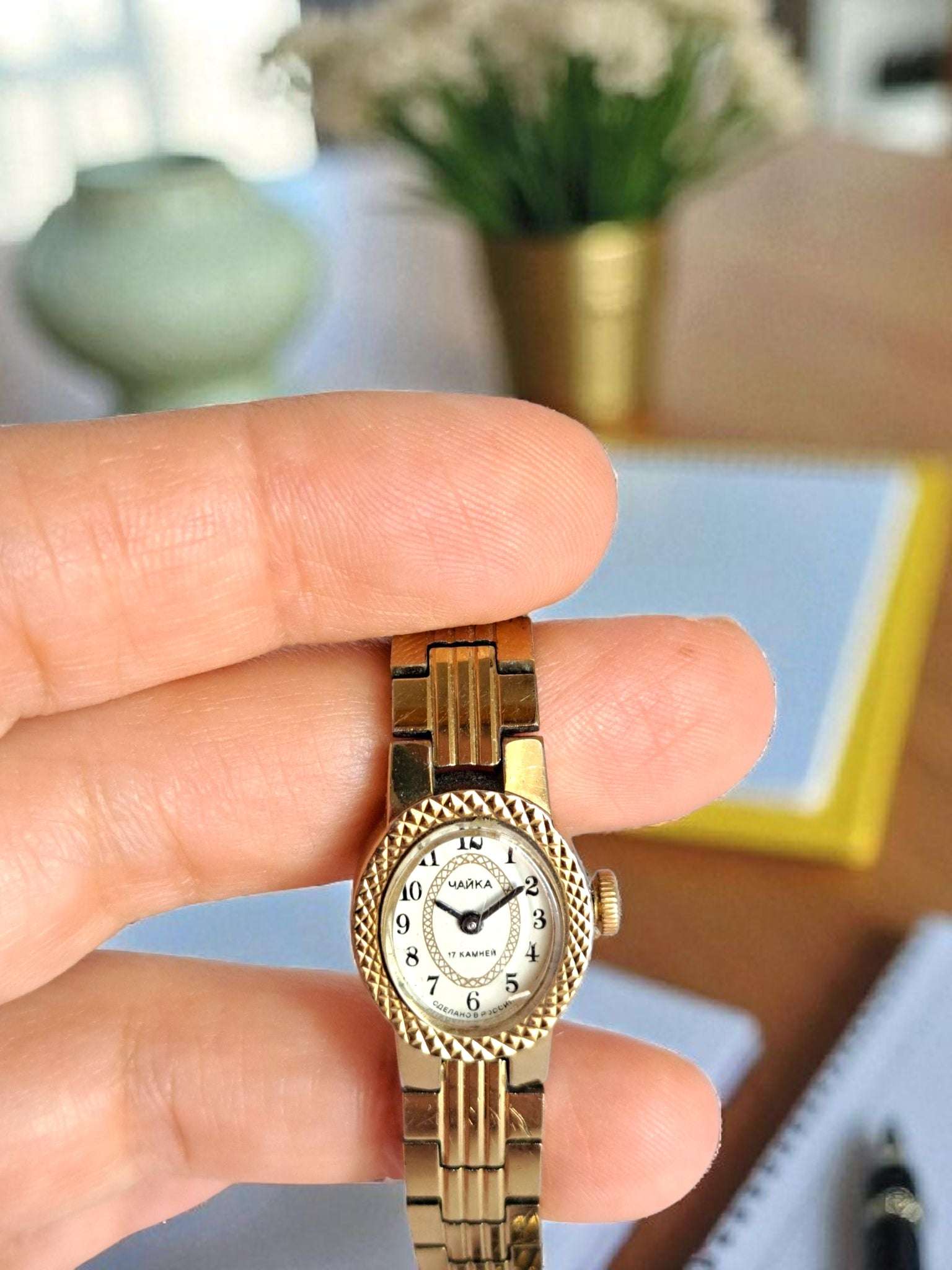 Vintage Chaika Gold Wind-Up Women's Watch