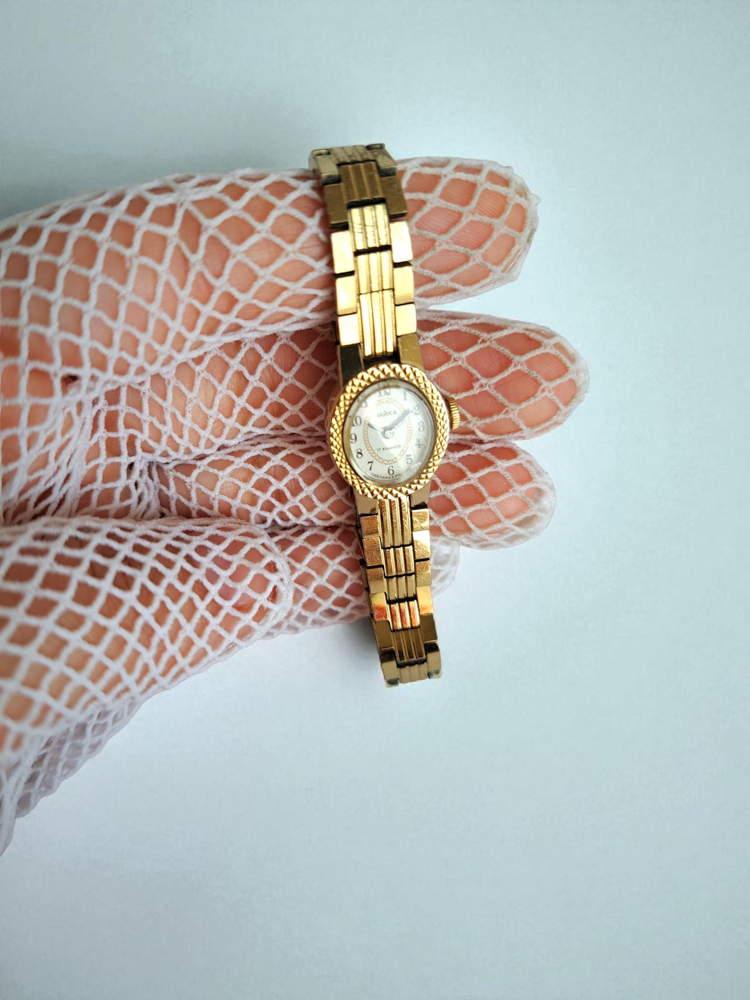 Vintage Chaika Gold Wind-Up Women's Watch