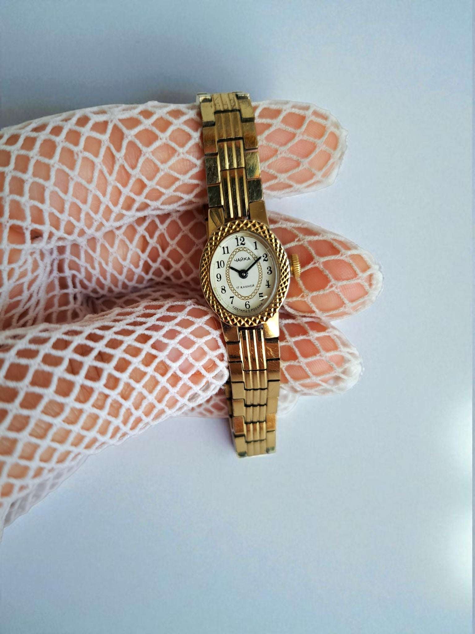 Vintage Chaika Gold Wind-Up Women's Watch