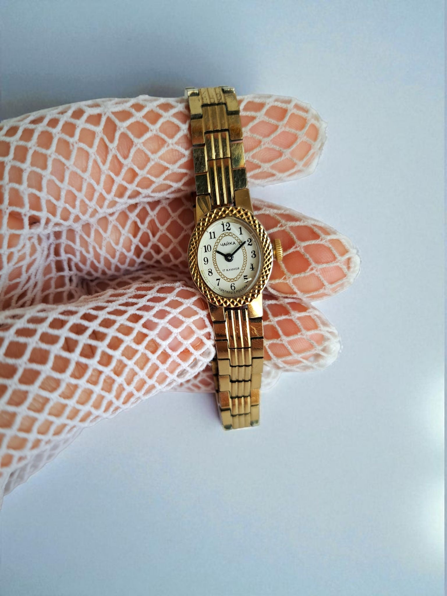 Vintage Chaika Gold Wind-Up Women's Watch